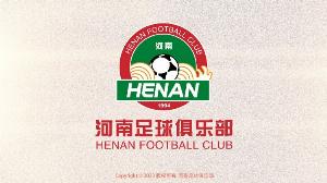 河南队新援佩德罗注册未完成且未公布，预计周末比赛恐难登场