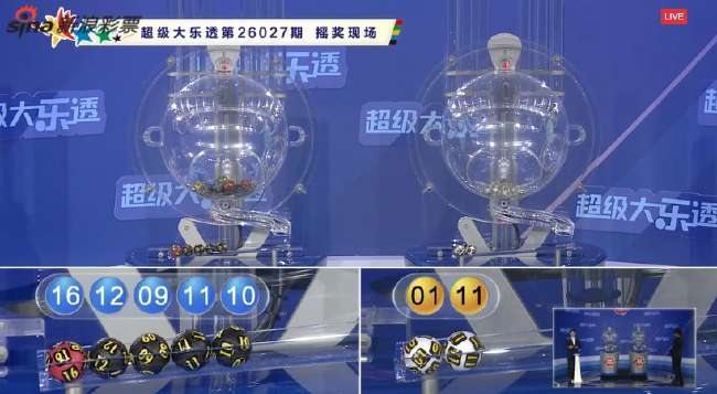 墨西哥vs 厄瓜多尔免费观看直播在线_墨西哥vs 厄瓜多尔直播在线观看_墨西哥vs 厄瓜多尔比分直播