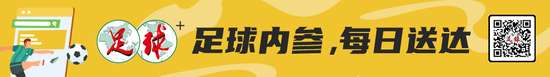 葡萄牙VS 克罗地亚直播_葡萄牙VS 克罗地亚全场录像_葡萄牙VS 克罗地亚直播在线观看