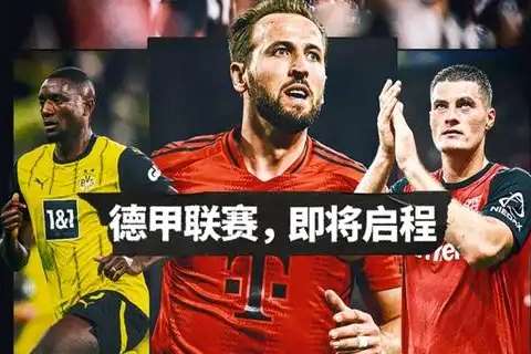 科特迪瓦VS挪威在线直播_科特迪瓦VS挪威比分直播_科特迪瓦VS挪威精彩集锦回放