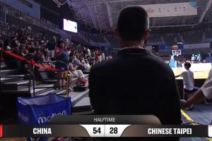 胡金秋得9分 赵继伟贡献8分4助攻 庞峥麟7分 中国男篮半场以26分领先中国台北