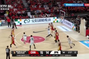 这球帅啊
