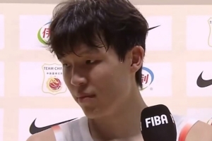 杨瀚森表示:我们为赢得这场比赛感到非常自豪,对下一轮充满百分百信心。