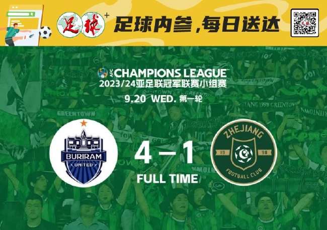 阿根廷vs 佛得角免费观看直播在线_阿根廷vs 佛得角无插件直播_阿根廷vs 佛得角精彩集锦回放